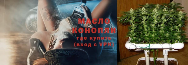ГАЛЛЮЦИНОГЕННЫЕ ГРИБЫ Аркадак