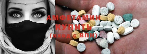 круглые Армянск