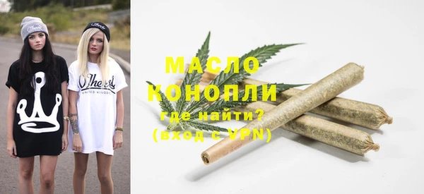 ГАЛЛЮЦИНОГЕННЫЕ ГРИБЫ Аркадак