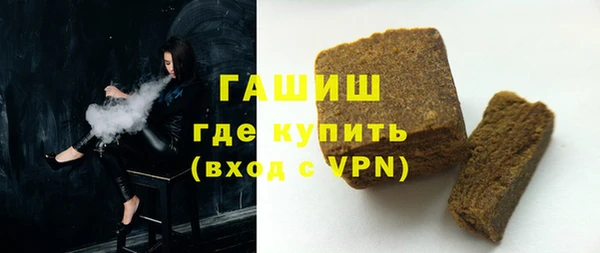 ГАЛЛЮЦИНОГЕННЫЕ ГРИБЫ Аркадак