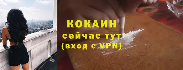 круглые Армянск