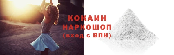 круглые Армянск