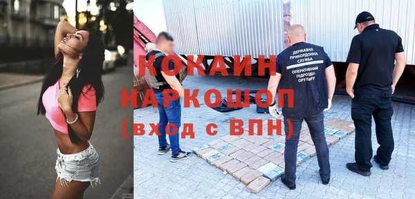 круглые Армянск