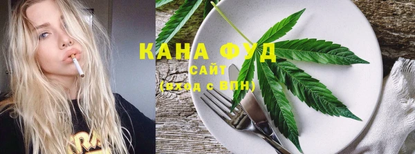 круглые Армянск