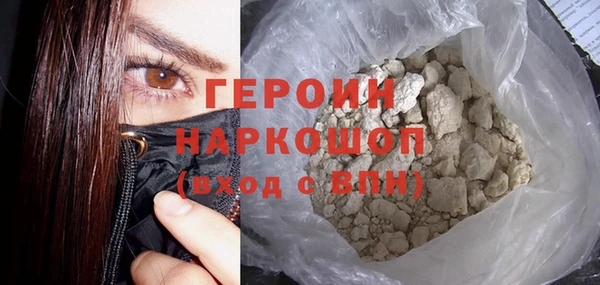ГАЛЛЮЦИНОГЕННЫЕ ГРИБЫ Аркадак