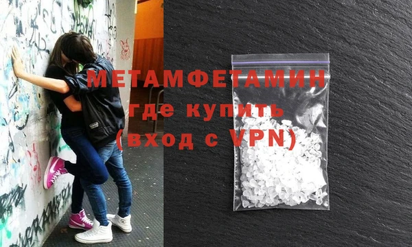 винт Нея