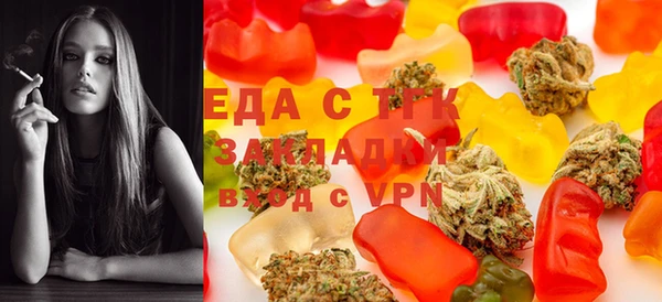 прущая мука Арсеньев